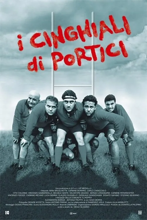 I cinghiali di Portici (фильм)