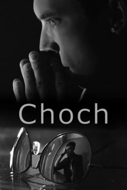 Choch (фильм)