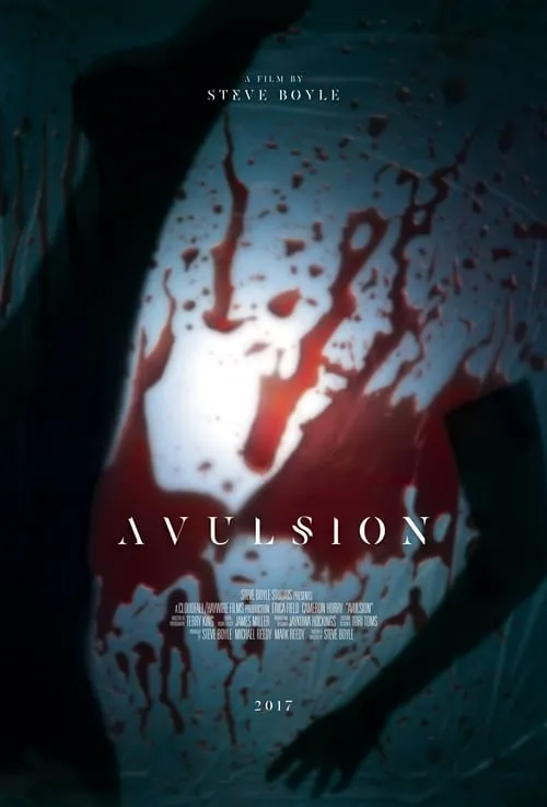 Avulsion (фильм)