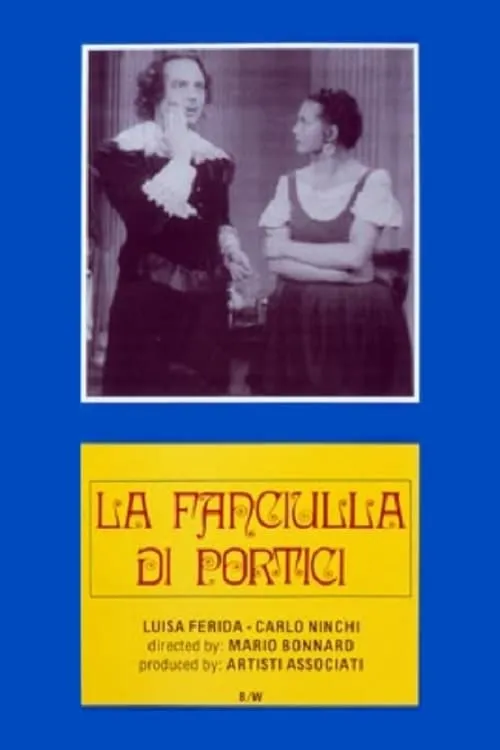 La fanciulla di Portici (фильм)