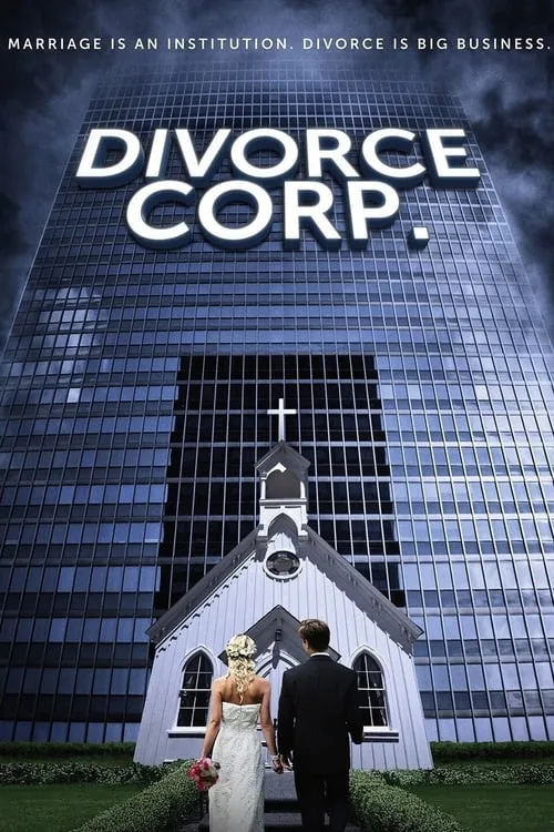 Корпорация "Развод"