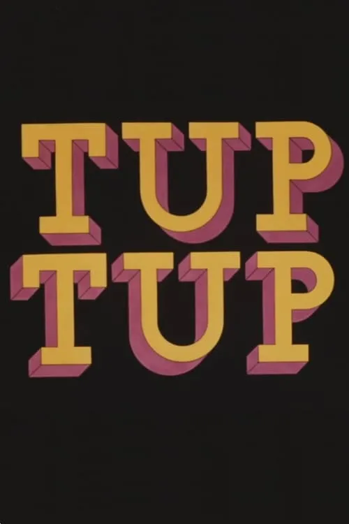 Tup Tup (movie)