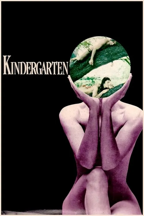 Kindergarten (movie)