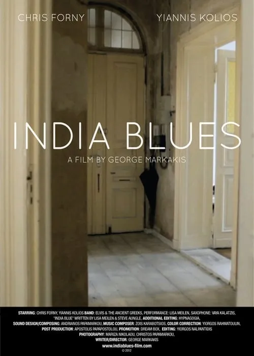 India Blues: Eight Feelings (movie)