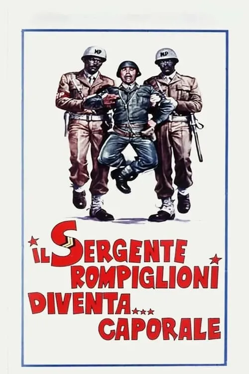 Il sergente Rompiglioni diventa... caporale (movie)