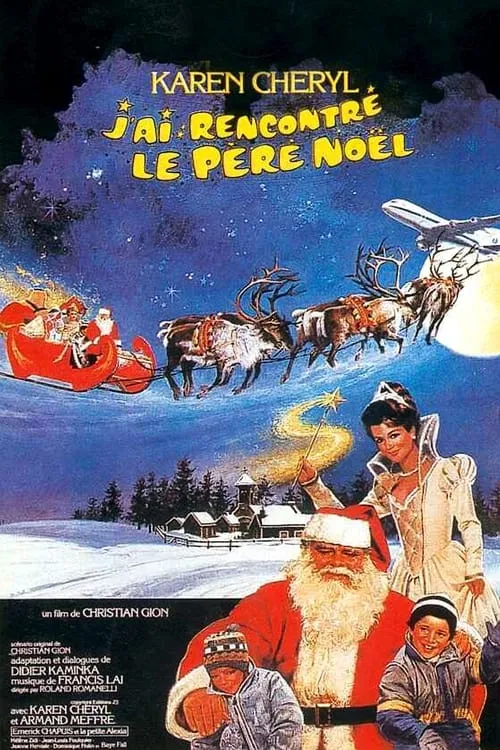 I Believe in Santa Claus (movie)