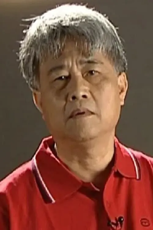 Lei Shih