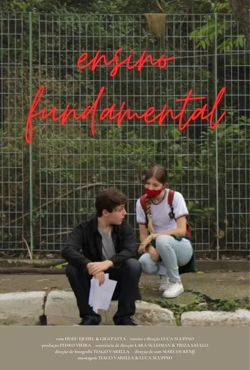 Ensino Fundamental (movie)