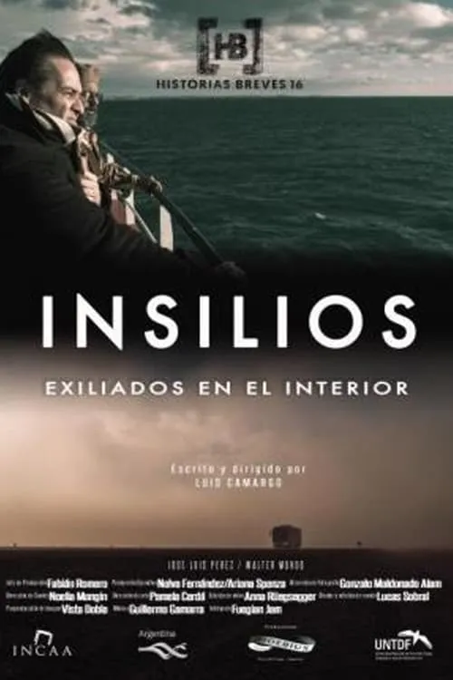 Insilios: Exiliados en el interior (фильм)