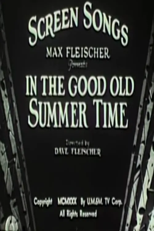 In the Good Old Summertime (movie)