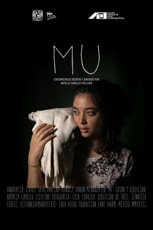 Mu (фильм)