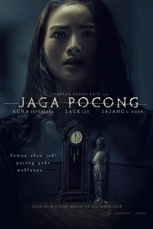 Jaga Pocong (movie)