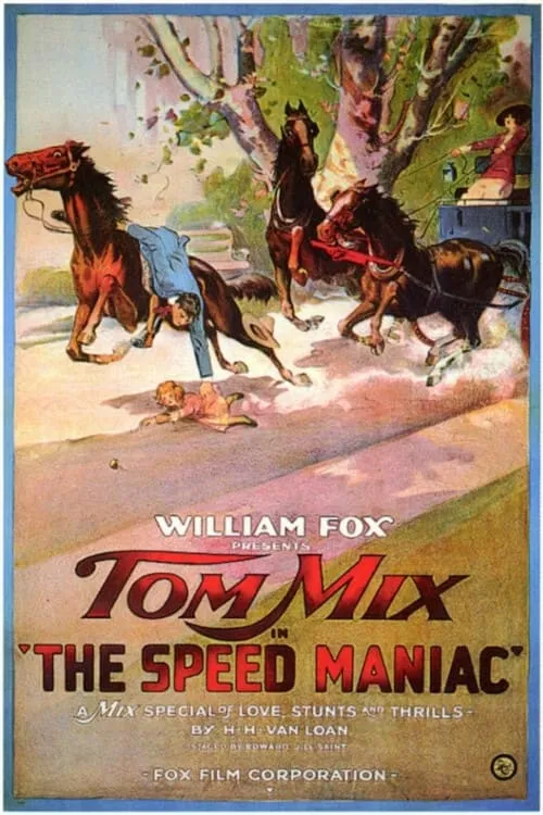 The Speed Maniac (movie)