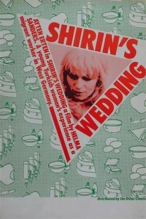 Shirin's Wedding (movie)