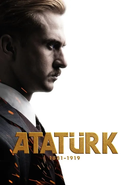 Atatürk 1881 - 1919 (фильм)