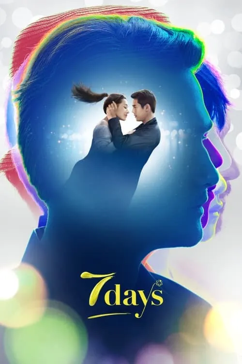 7 Days (movie)