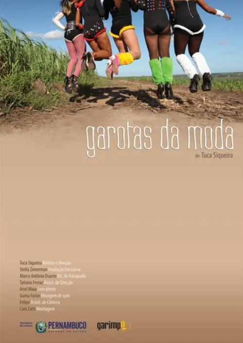 Garotas da Moda (фильм)