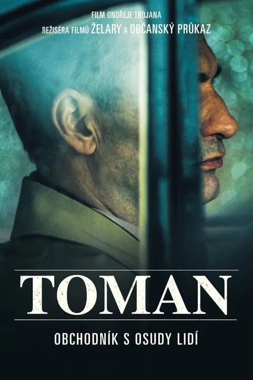 Toman (фильм)