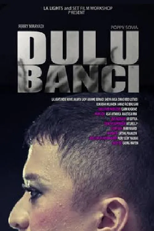 Dulu Banci (movie)