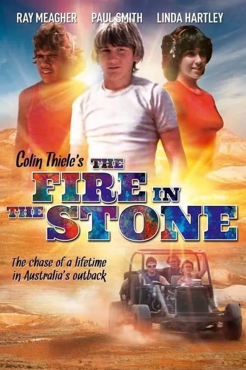 The Fire in the Stone (movie)