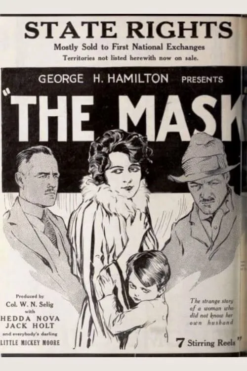 The Mask (movie)