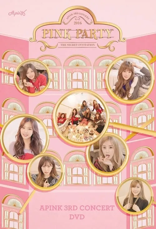 Apink 3rd Concert "Pink Party" (movie)