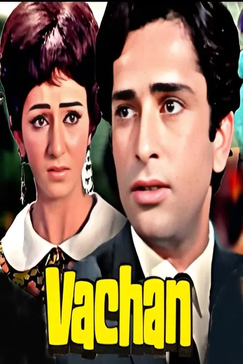 Vachan (movie)