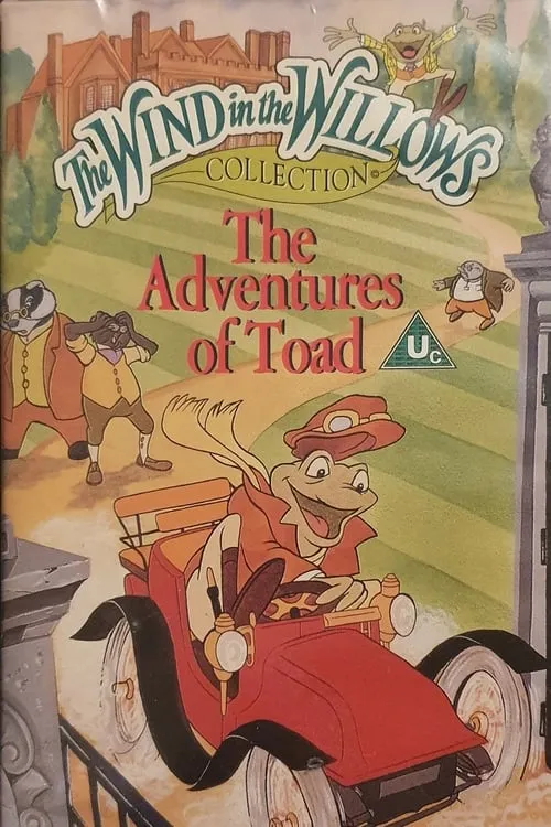 The Adventures of Toad (фильм)