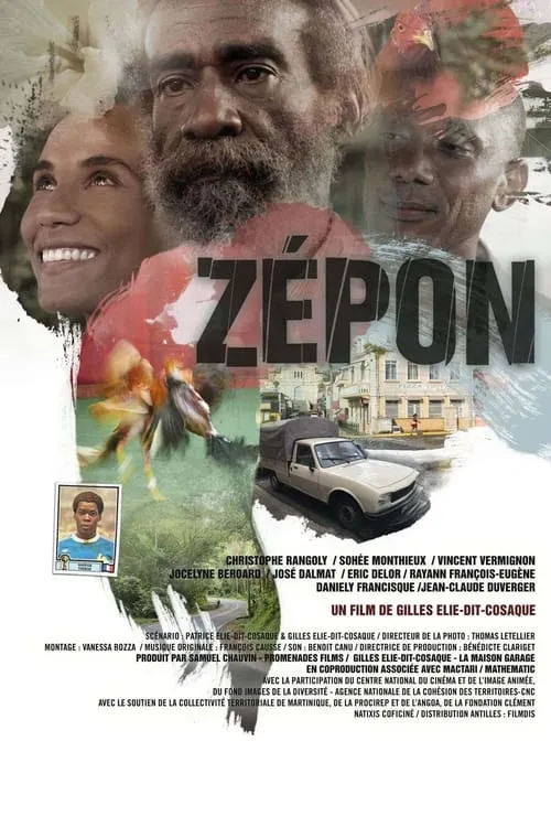 Zépon (movie)