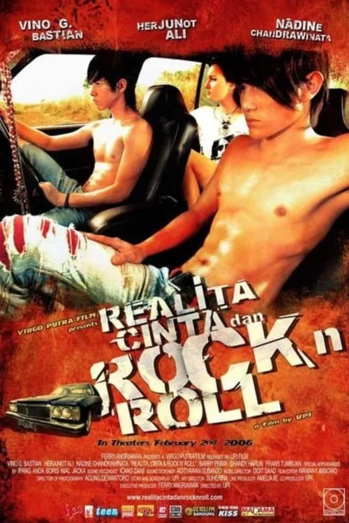 Reality, Love, and Rock 'n' Roll (movie)