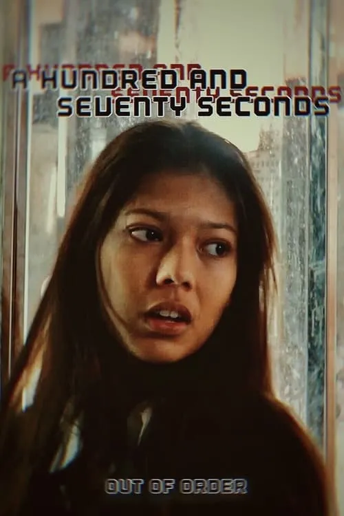 A Hundred and Seventy Seconds (movie)