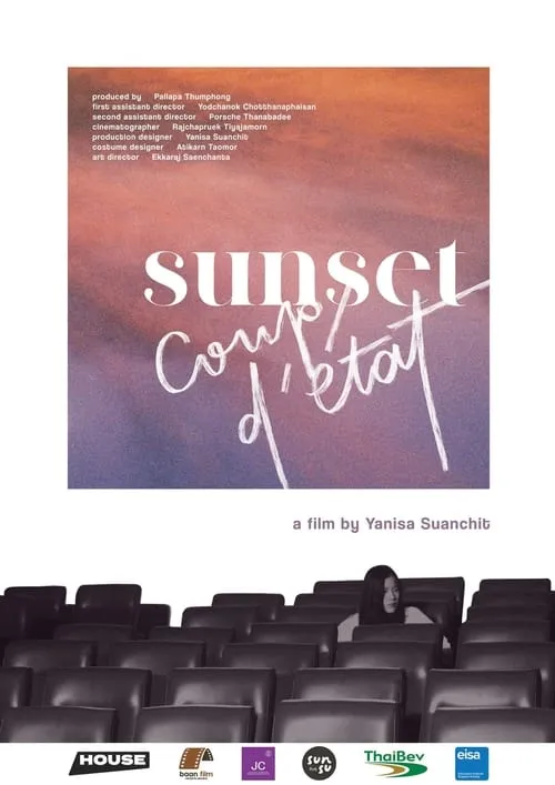 Sunset Coup d’état (movie)