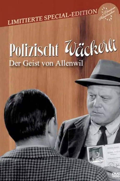 Der Geist von Allenwil (фильм)