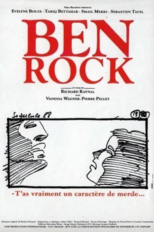 Ben Rock (movie)