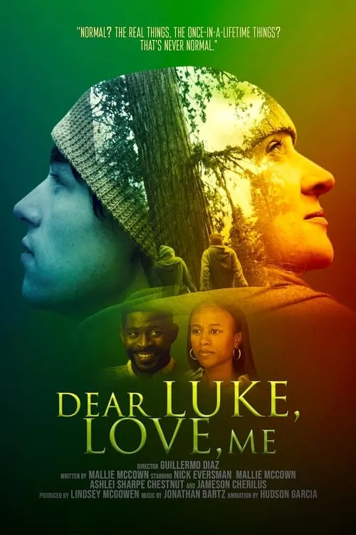 Dear Luke, Love, Me (movie)