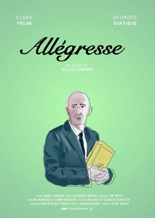 Allégresse (фильм)