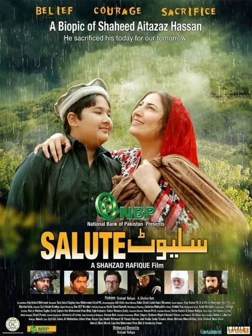 Salute (movie)