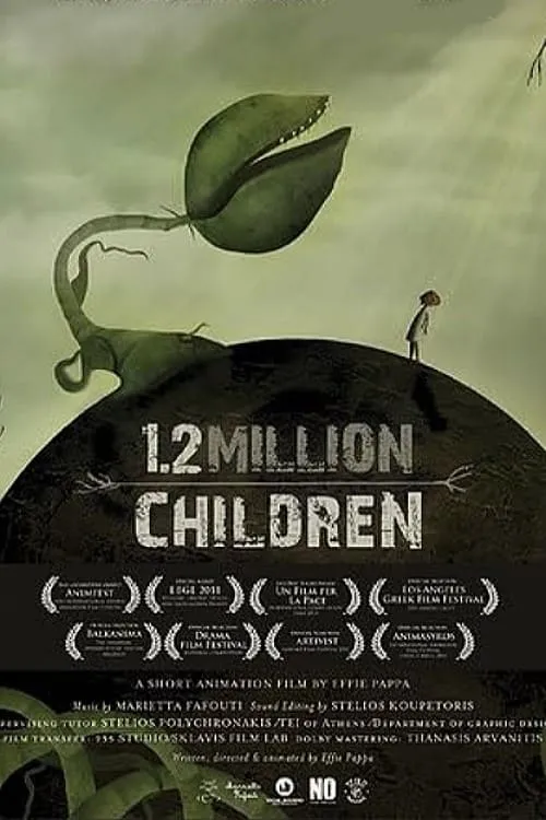 1,2 Million Children (фильм)