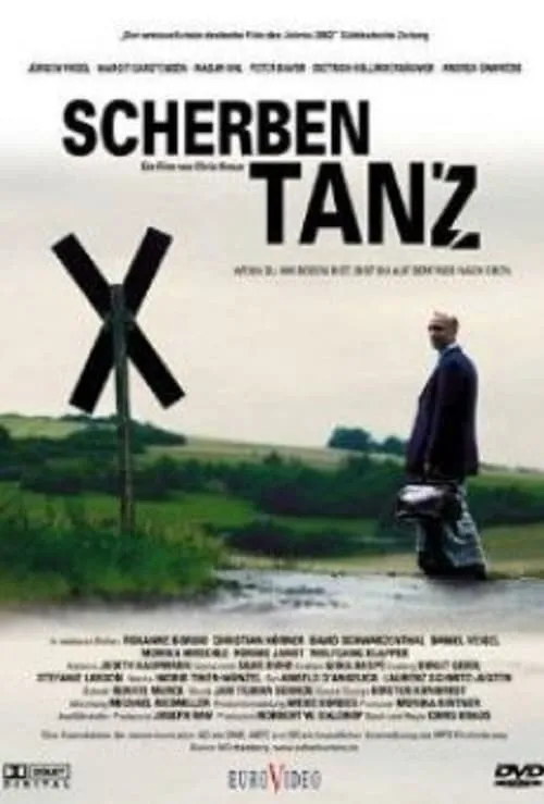 Scherbentanz (фильм)