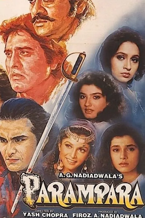 Parampara (movie)