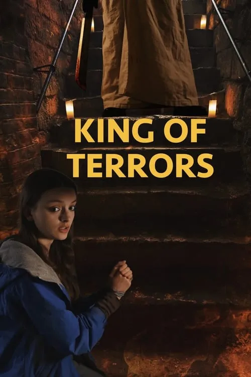 King of Terrors (movie)