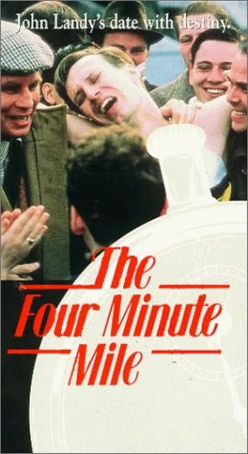 The Four Minute Mile (movie)