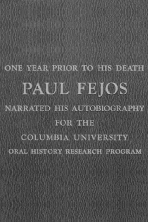 Fejos Memorial