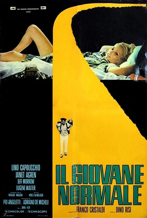 Il giovane normale (фильм)