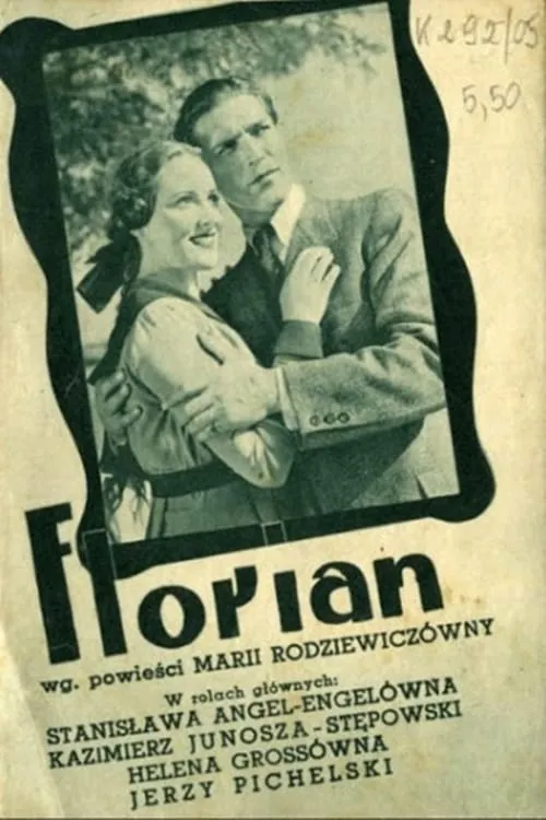 Florian (movie)