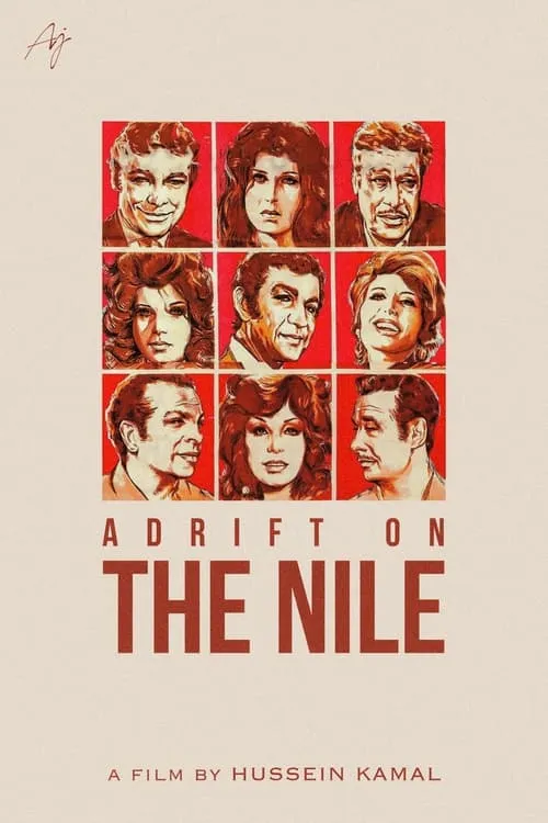 Adrift on the Nile (movie)