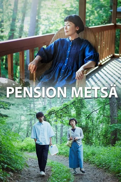 Pension Metsä (series)