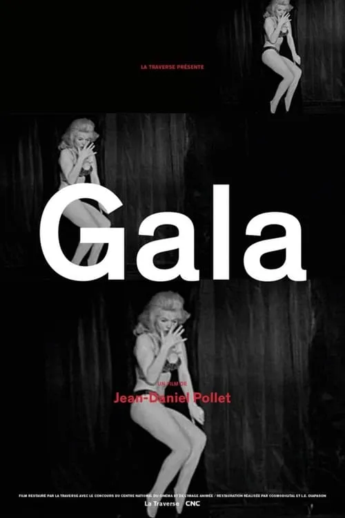 Gala (фильм)