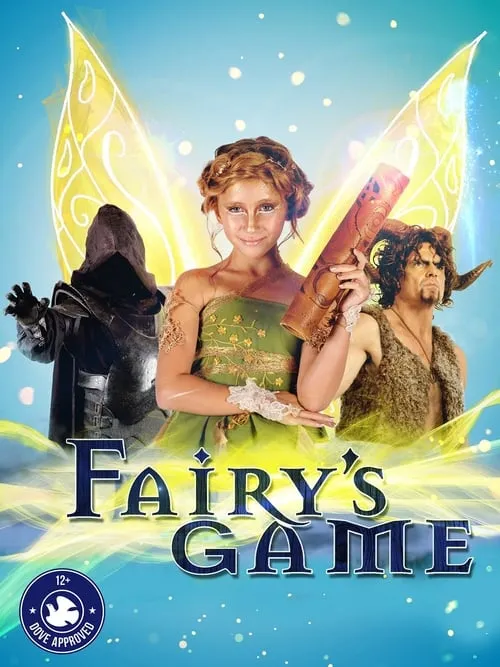 A Fairy's Game (movie)