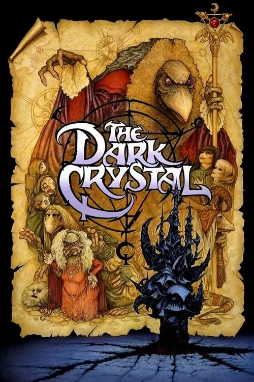 The Dark Crystal (movie)